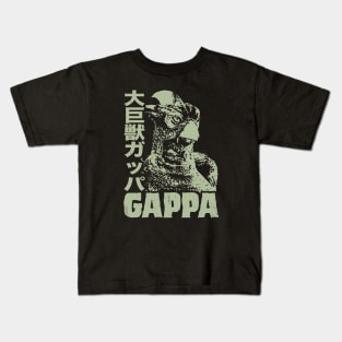 GAPPA DOUBLE TEXT Kids T-Shirt